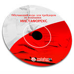 ��������� ����